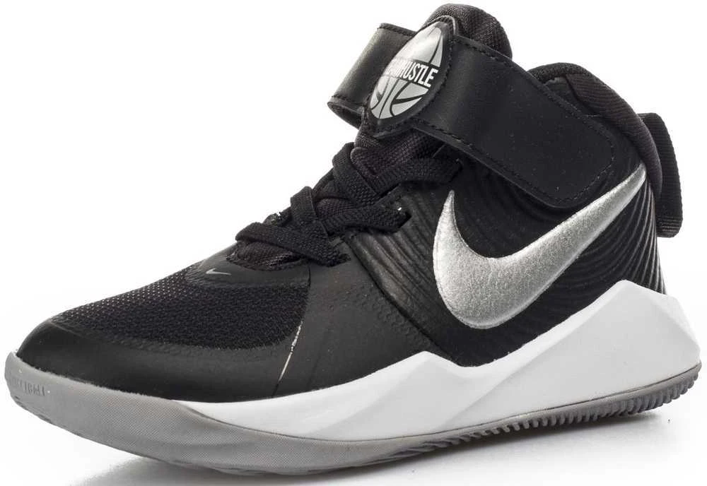 Nike Avalynė Vaikams Team Hustle D 9 Juodas AQ4225 001