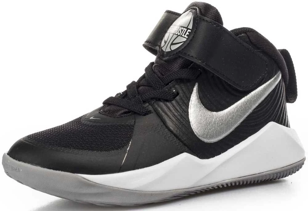 Nike Avalynė Vaikams Team Hustle D 9 Juodas AQ4225 001
