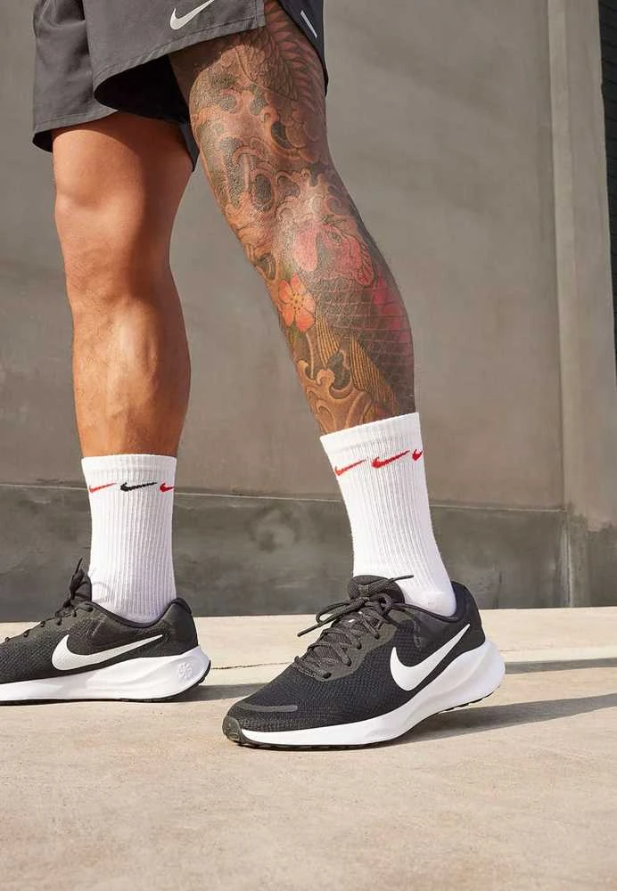 Nike Avalynė Vyrams Revolution 7 Juodas Baltas FB2207 001