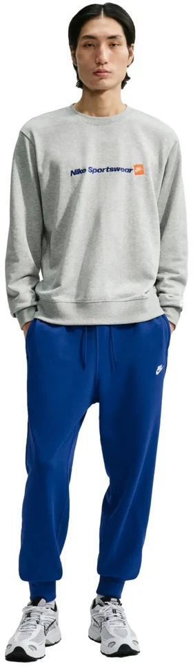 Nike Džemperis Vyrams M Nk Club Ft Crew Play Pilkas IM5536 063