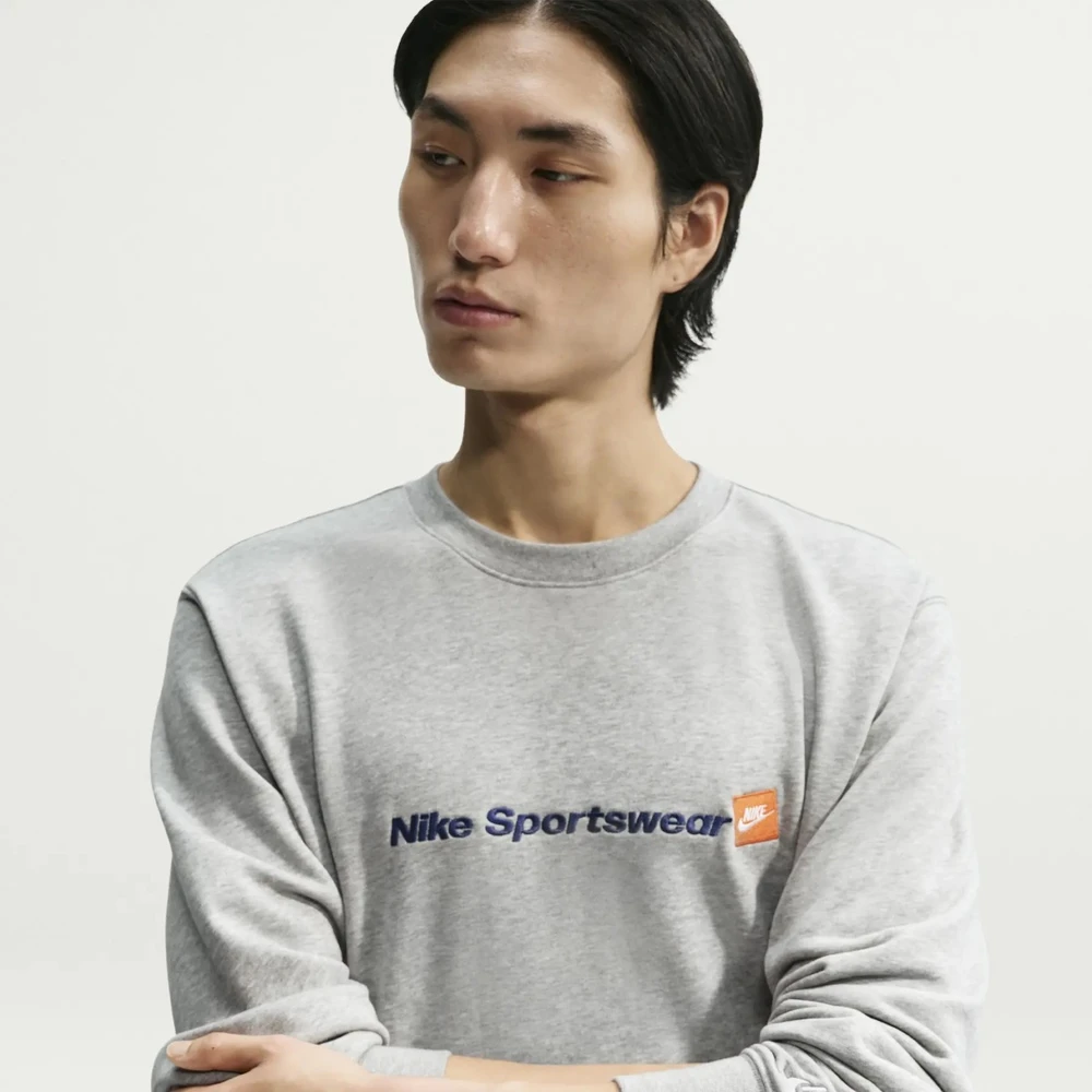 Nike Džemperis Vyrams M Nk Club Ft Crew Play Pilkas IM5536 063