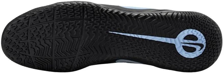 Nike Futbolo Avalynė Vyrams Tiempo Maestro Club Ic Juodas IB4486 040