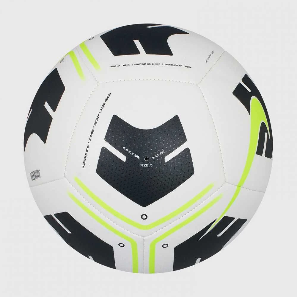 Nike Futbolo Kamuolys NK Park-Team Baltas CU8033 101