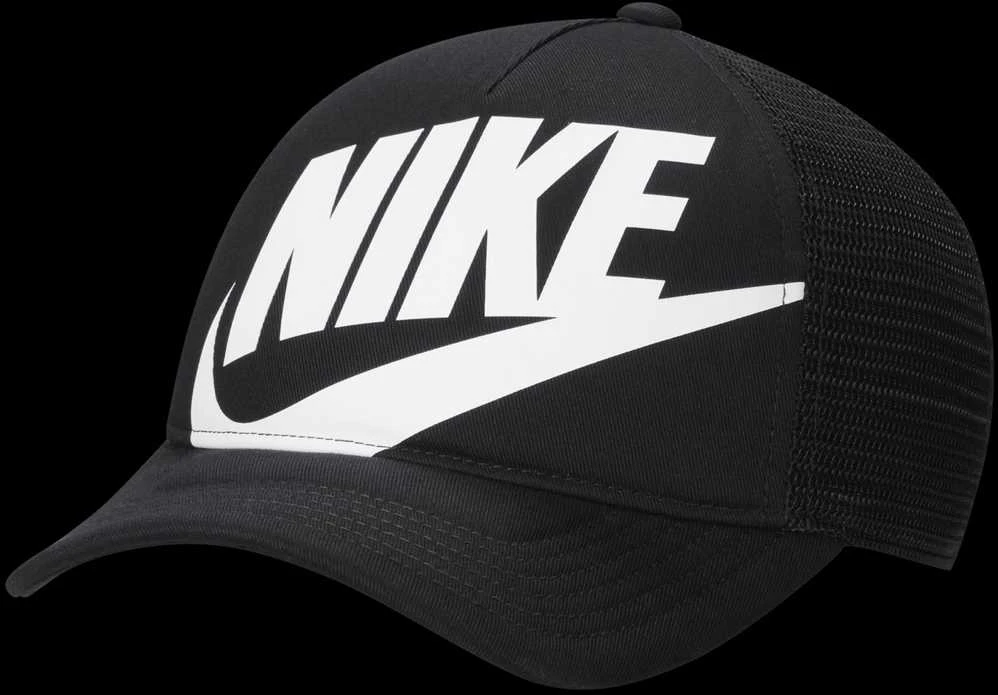 Nike Kepurė Vaikams K Nk Rise Cap Juodas FB5363 010