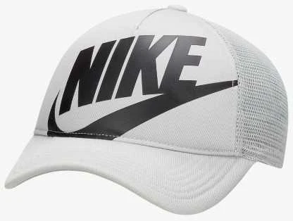 Nike Kepurė Vaikams K Nk Rise Cap Pilkas FB5363 077