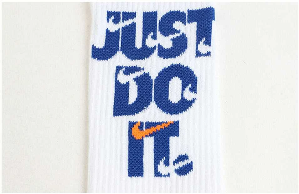 Nike Kojinės U Nk Everyday Plus Cush Crew Baltas DH3822 902