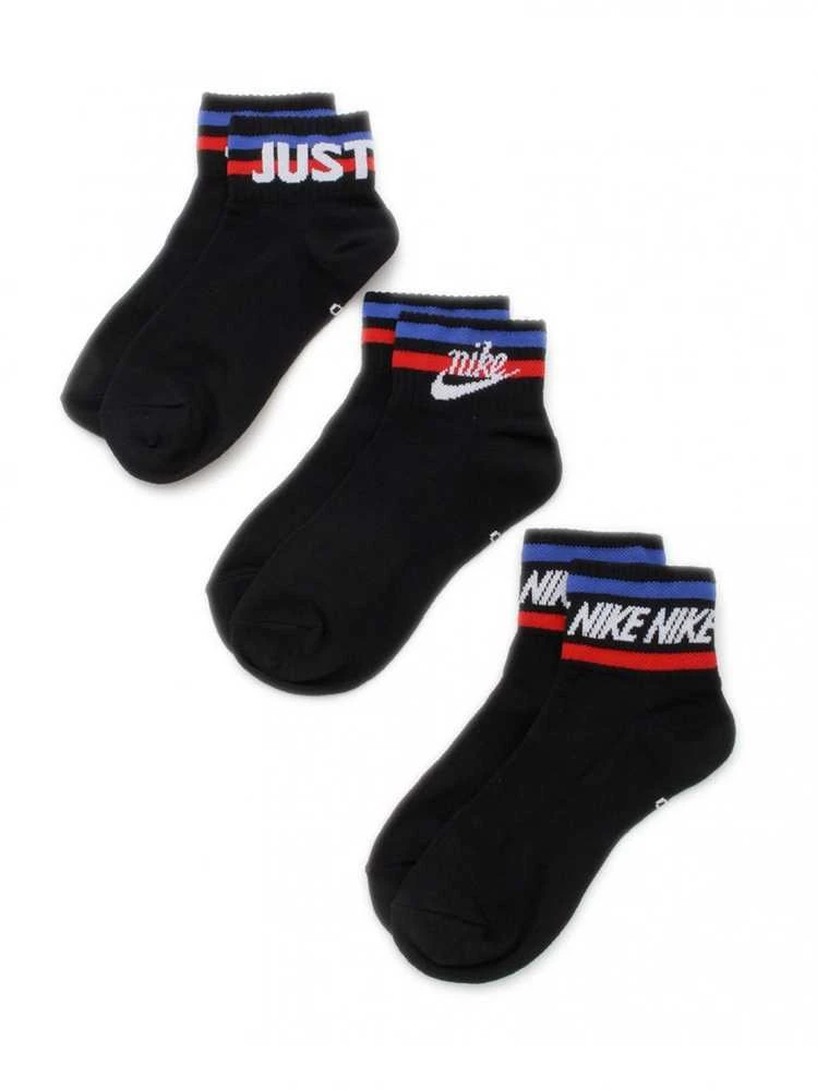 Nike Kojinės U Nk Nsw Everyday Essential Juodas DX5080 010
