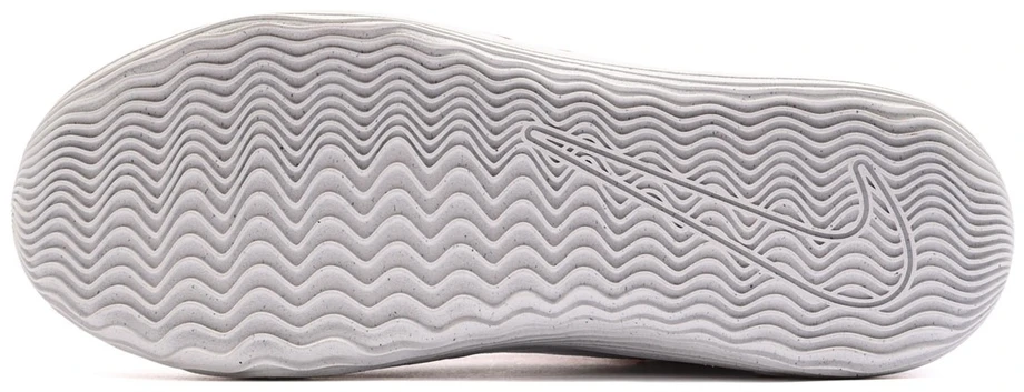 Nike Krepšinio Avalynė Vyrams Nk Procision 8 Low Baltas Raudona Juodas IH1104 001