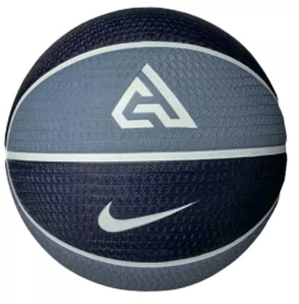 Nike Krepšinio Kamuolys Nike Playground 8P 2.0 Juodas Pilkas N1004139 426