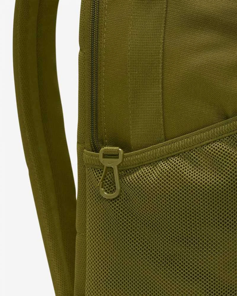 Nike Kuprinė Nk Brsla Bkpk - Sp23 Khaki DV9436 368