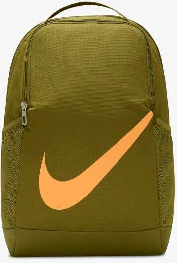 Nike Kuprinė Nk Brsla Bkpk - Sp23 Khaki DV9436 368