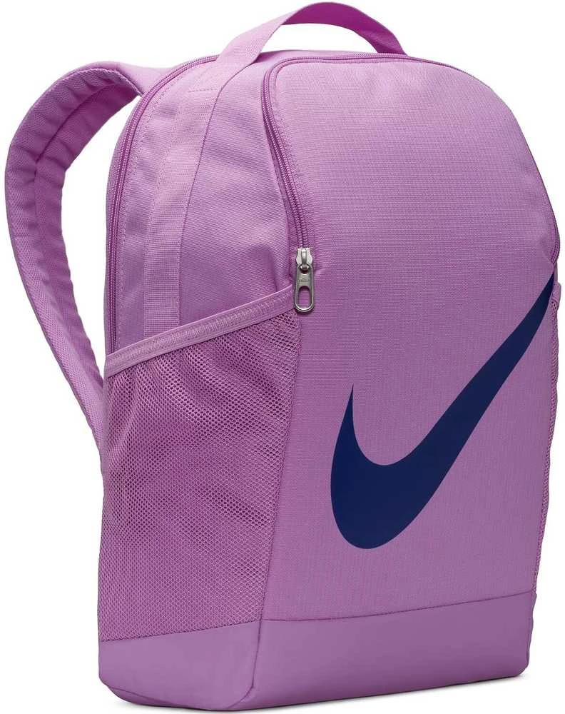 Nike Kuprinė Nk Brsla Bkpk - Sp23 Lilac DV9436 532