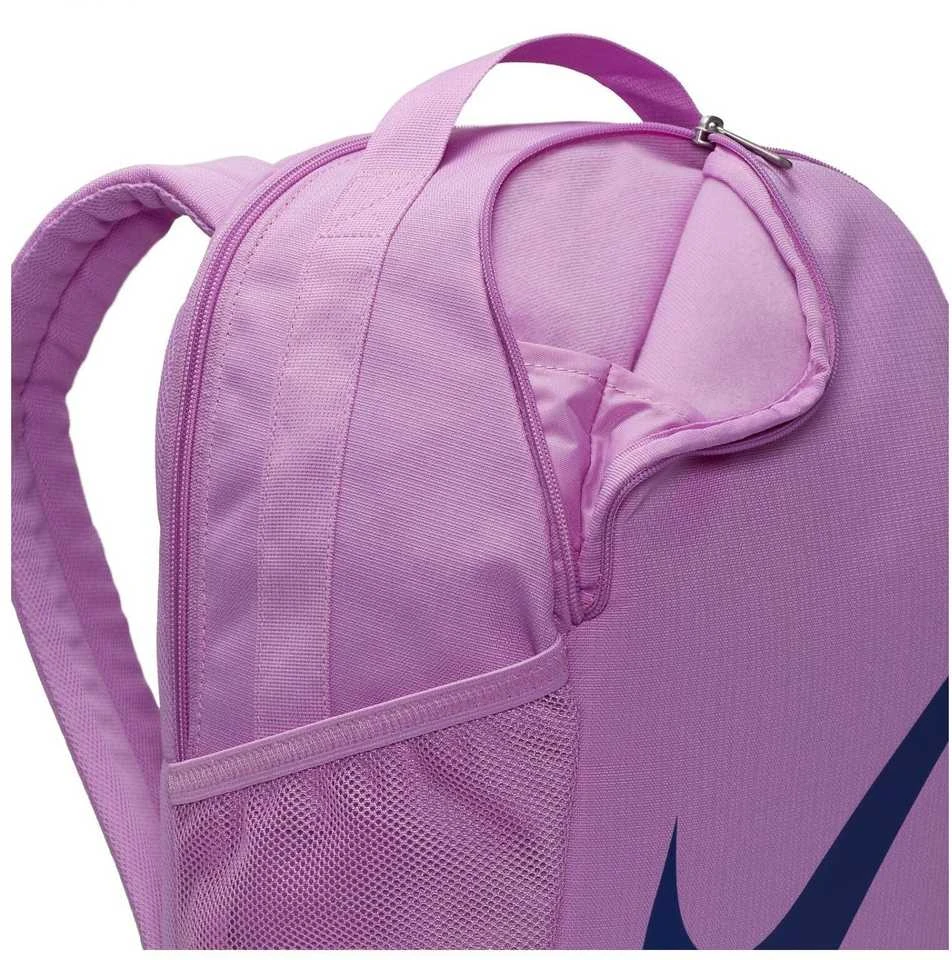 Nike Kuprinė Nk Brsla Bkpk - Sp23 Lilac DV9436 532