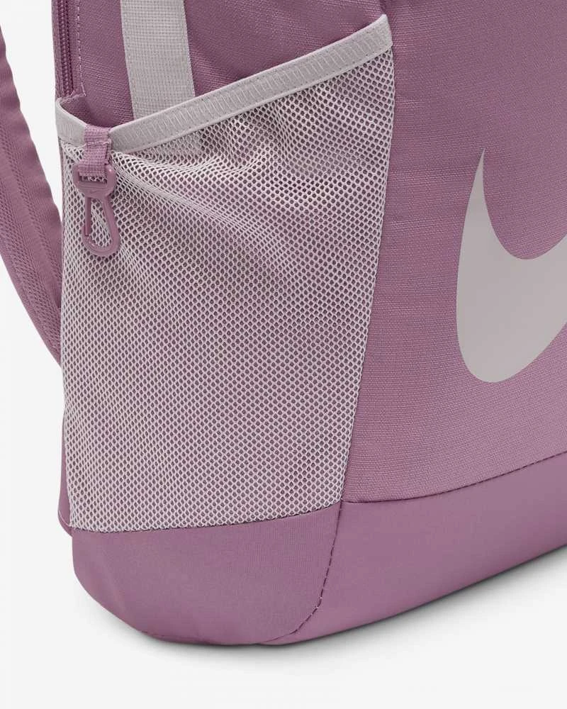 Nike Kuprinė Nk Brsla Bkpk - Sp23 Lilac DV9436 523