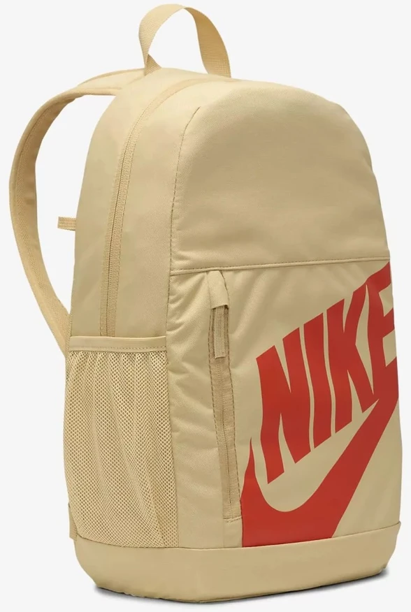 Nike Kuprinė Nk Elmntl Bkpk Kreminis DR6084 252