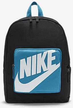 Nike Kuprinė Vaikams Classic Bkpk Mėlyna BA5928 015