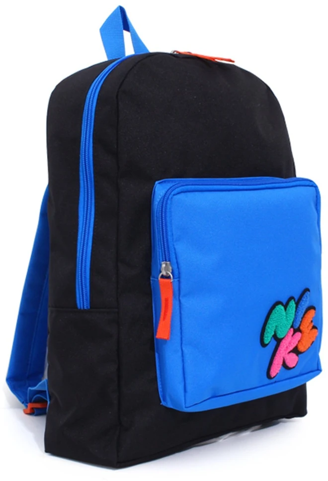Nike Kuprinė Vaikams Nk Classic Kids Bubble Juodas Mėlyna FZ7254 010