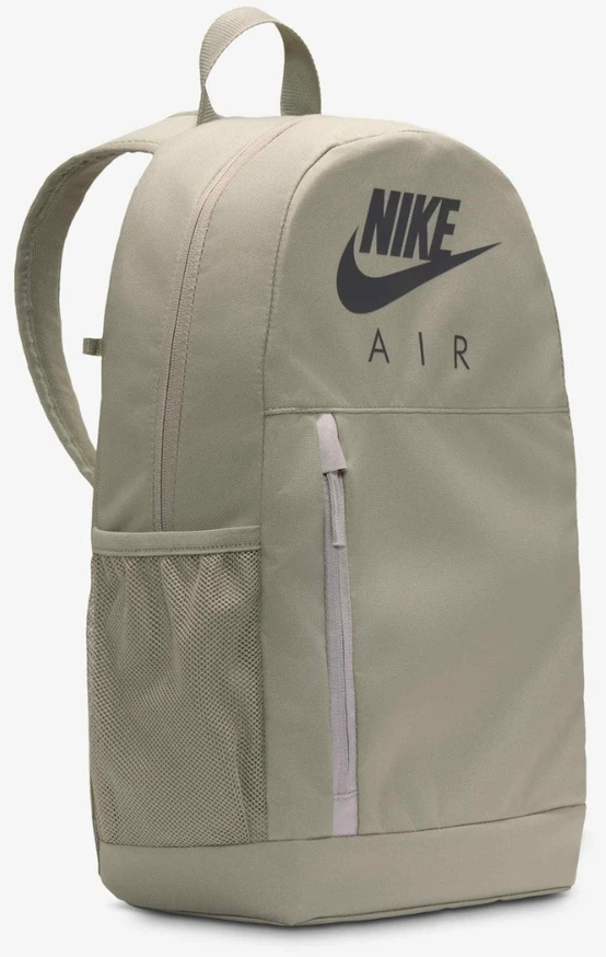Nike Nke Kuprinė Y NK Elmntl Bkpk Gfx Olive BA6032 320
