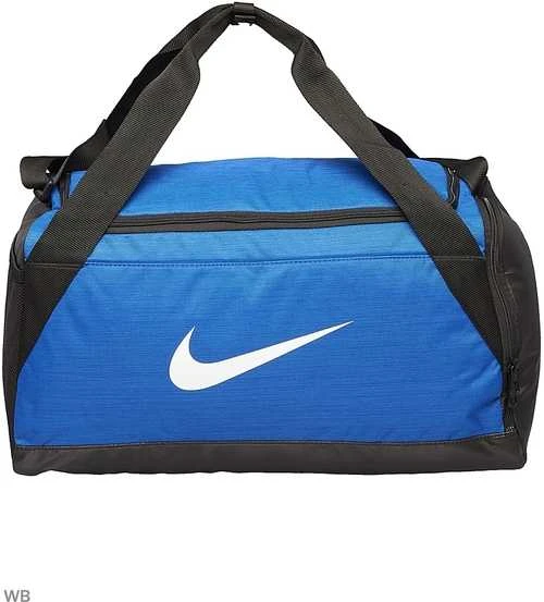 Nike Sportinis Krepšys NK Brsla S Duff Mėlyna BA5335 480