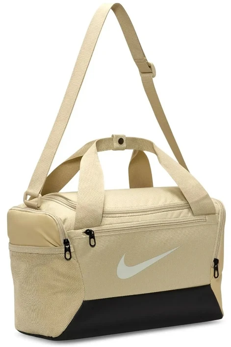 Nike Sportinis Krepšys Nk Brsla Xs Duff-9.5 (25L) rusvai gelsvas DM3977 252
