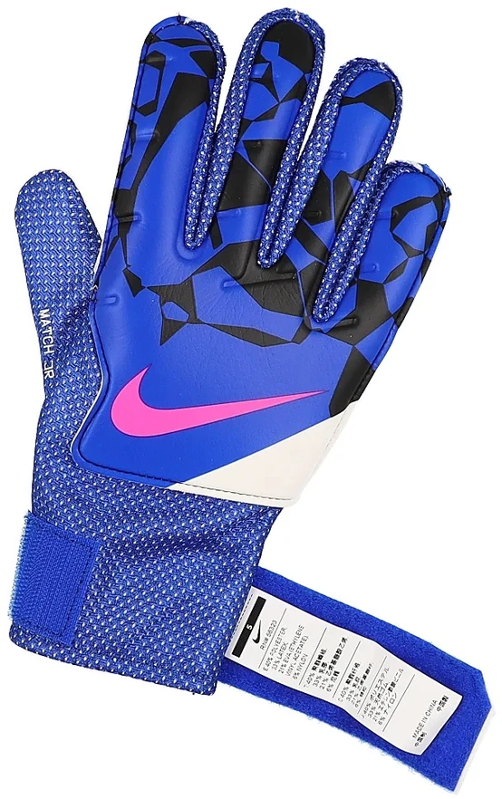 Nike Vartininko Pirštinės Paaugliams Nk Gk Match Jr-Ho24 Mėlyna HQ0258 458