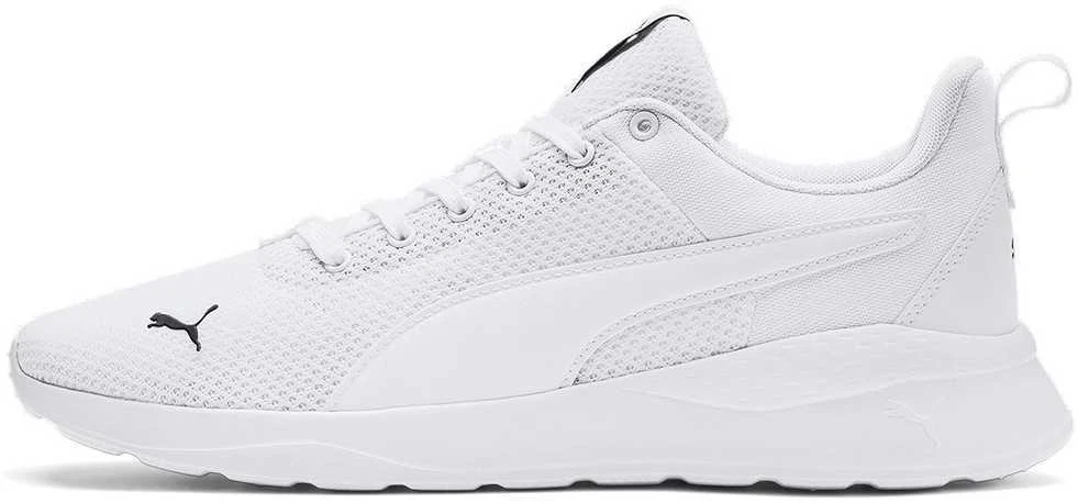 Puma Avalynė Vyrams Anzarun Lite Baltas 371128 03