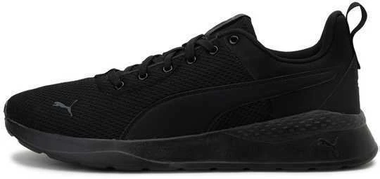 Puma Avalynė Vyrams Anzarun Lite Juodas 371128 01