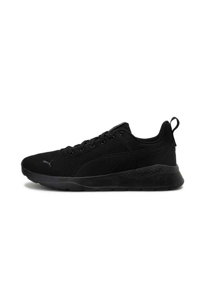 Puma Avalynė Vyrams Anzarun Lite Juodas 371128 01