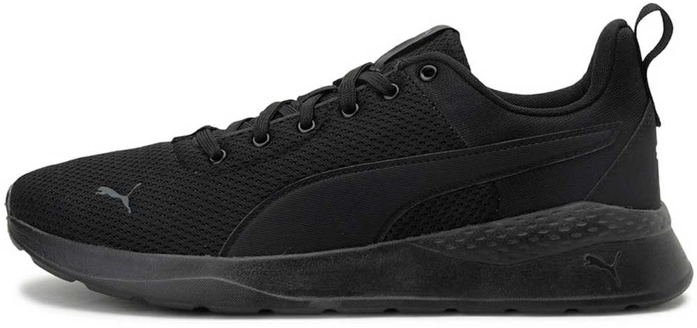Puma Avalynė Vyrams Anzarun Lite Juodas 371128 01