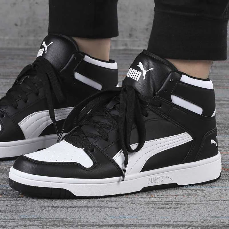 Puma Avalynė Vyrams Rebound LayUp Sl Juodas Baltas 369573 01