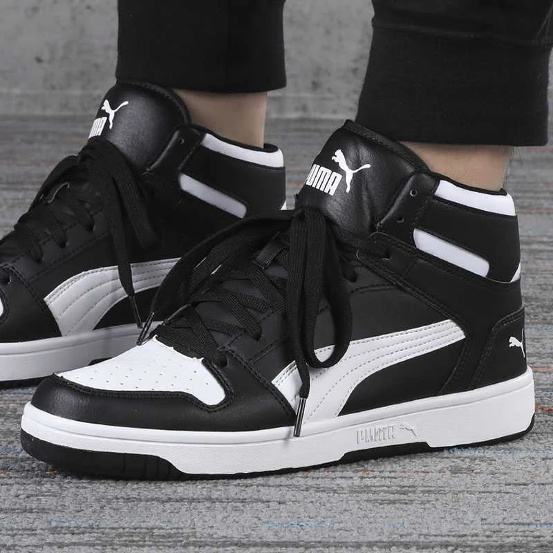 Puma Avalynė Vyrams Rebound LayUp Sl Juodas Baltas 369573 01