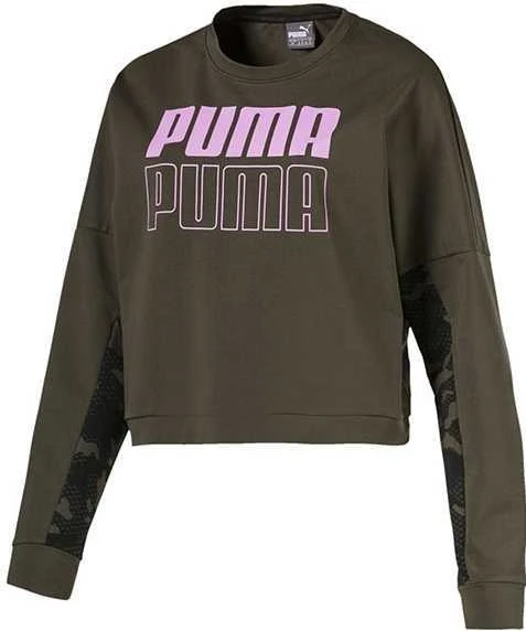Puma Džemperis Modern Sports Crew Khaki 852585 15