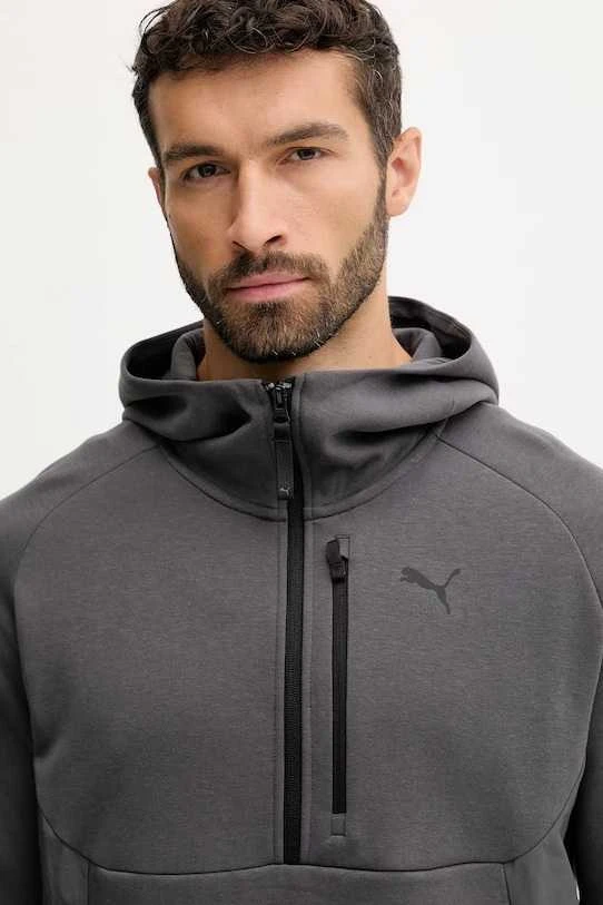 Puma Džemperis Vyrams Pumatech Half Zip Hoodie Pilkas 688044 44