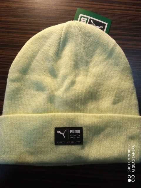 Puma Kepurė Archive Heather Beanie Geltona 021739 21