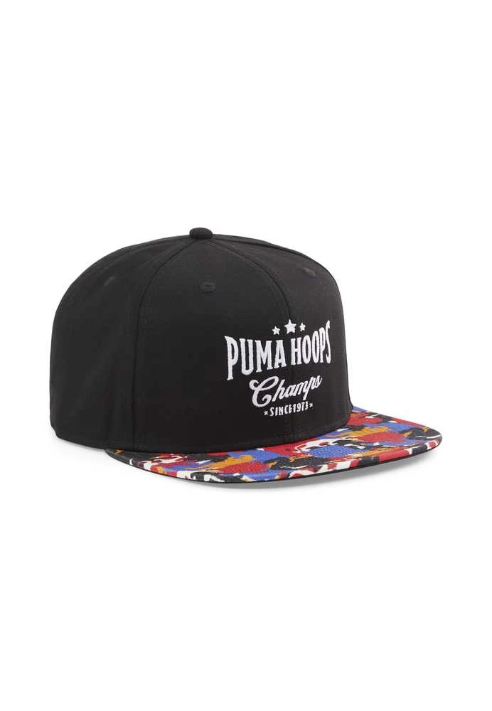 Puma Kepurė Basketball Pro Fb Cap Juodas Colored 024916 04