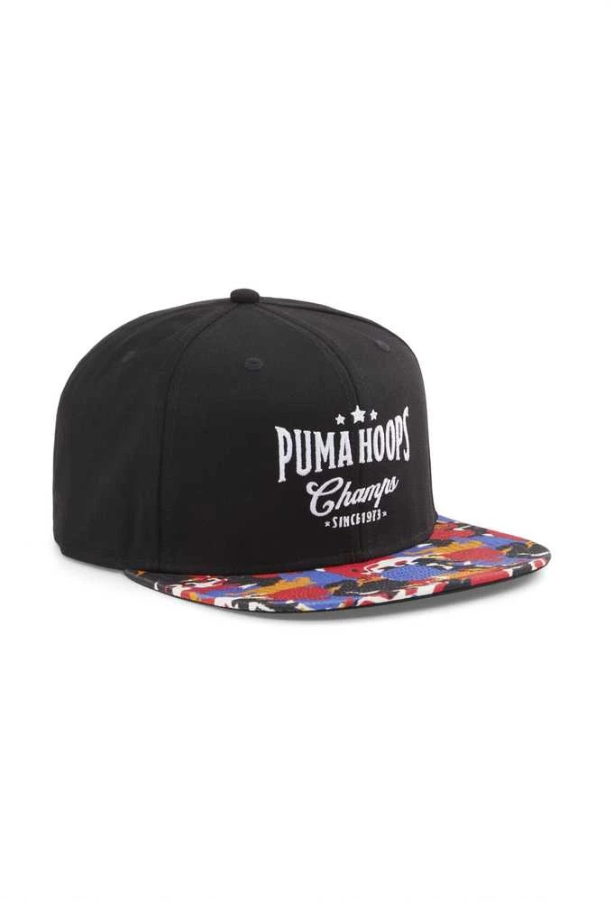 Puma Kepurė Basketball Pro Fb Cap Juodas Colored 024916 04