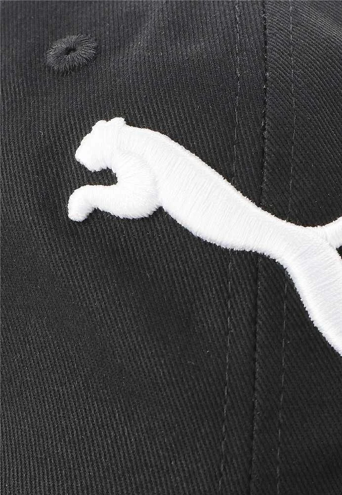 Puma Kepurė Vaikams Ess Cap Jr Rose Juodas 021688 05
