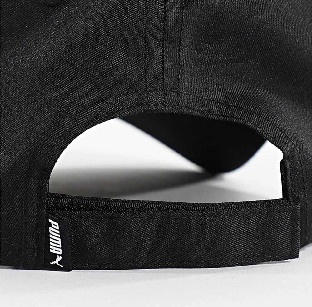 Puma Kepurė Ess Metal Cat Bb Cap Juodas 025994 01
