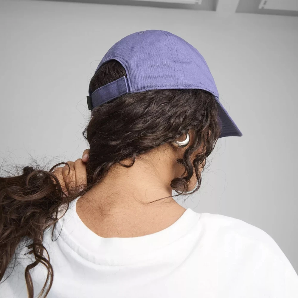Puma Kepurė Ess No.1 Logo Patch Bb Cap Violetinė 025997 03