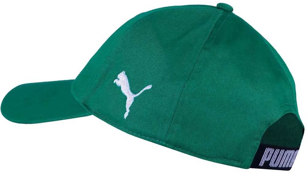 Puma Kepurė Liga Cap Pepper Žalias 022356 04
