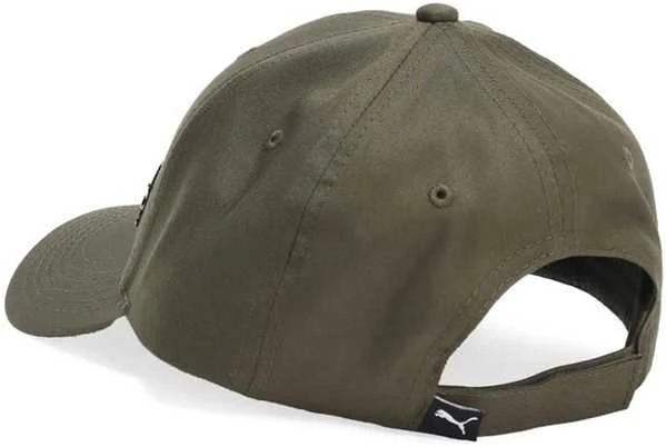 Puma Kepurė Paaugliams Metal Cat Cap Khaki 024549 06