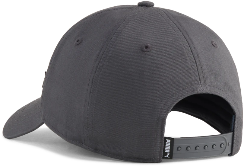 Puma Kepurė Unisex Ess Elevated Metal Cat Pilkas 027154 04
