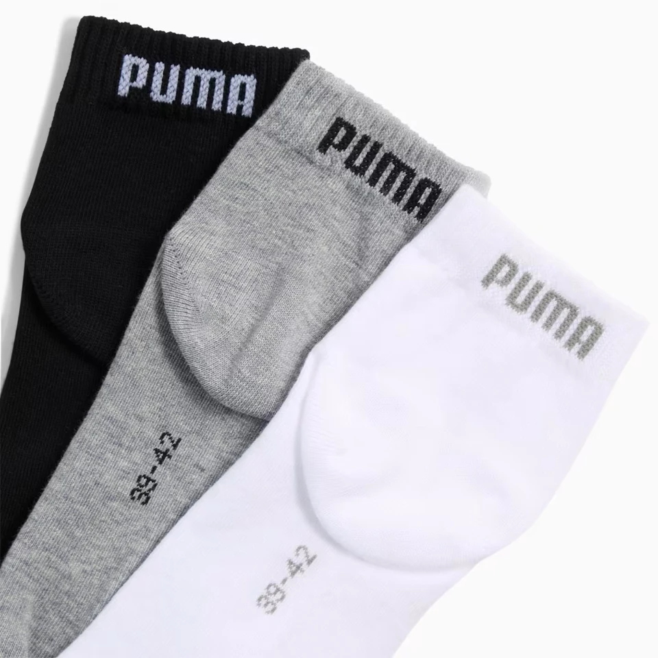 Puma Kojinės Unisex Quarter Baltas Gray Balck 938589 17