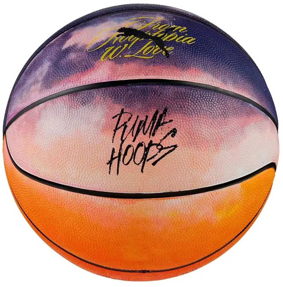 Puma Krepšinio Kamuolys Hooptopia Sunset Basketball Colored 084870 01