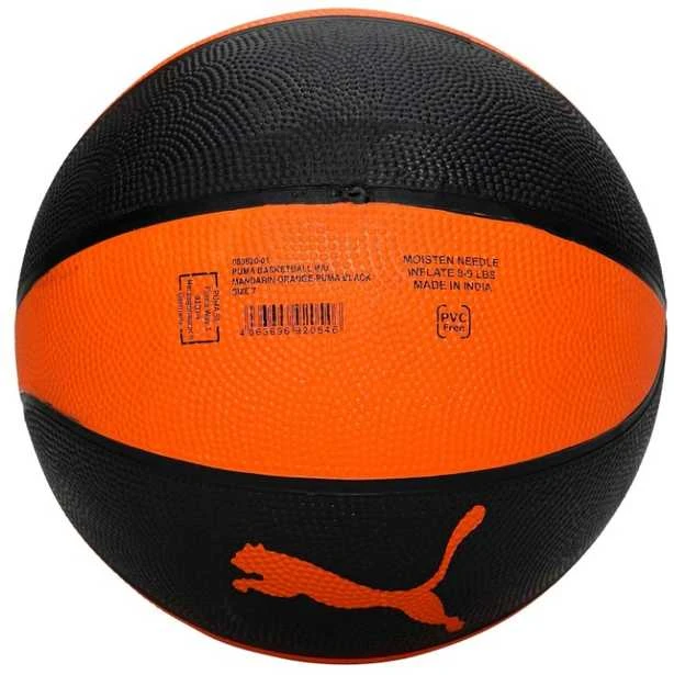 Puma Krepšinio Kamuolys Ind Madari 083620 01