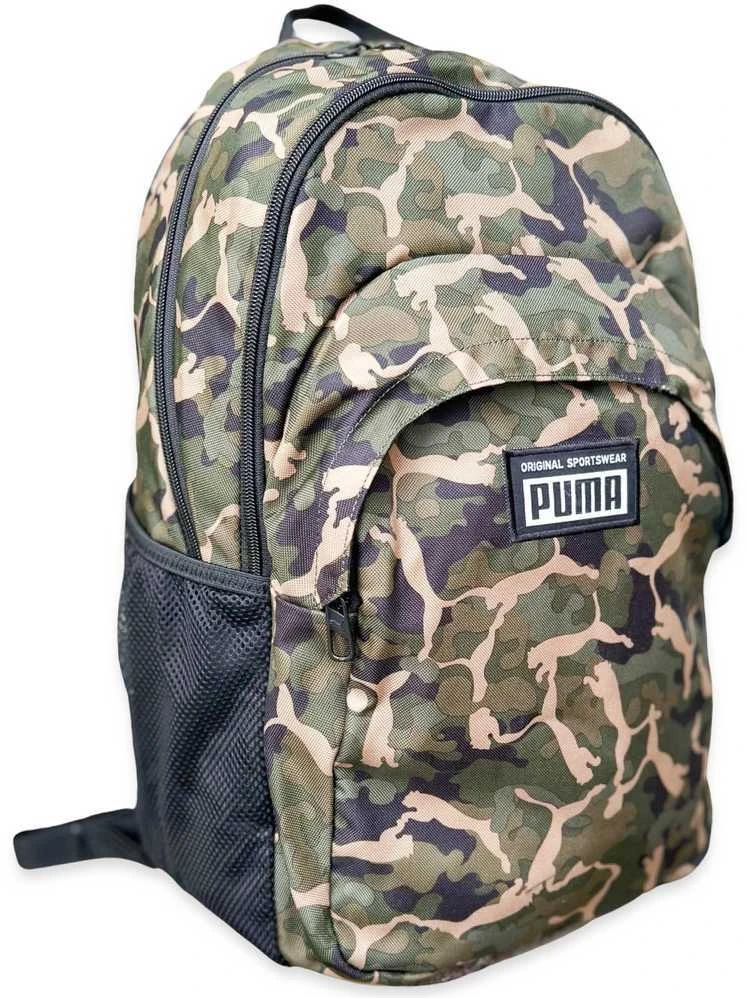Puma Kuprinė Academy Backpack Myrtl Žalias Camo 079133 13
