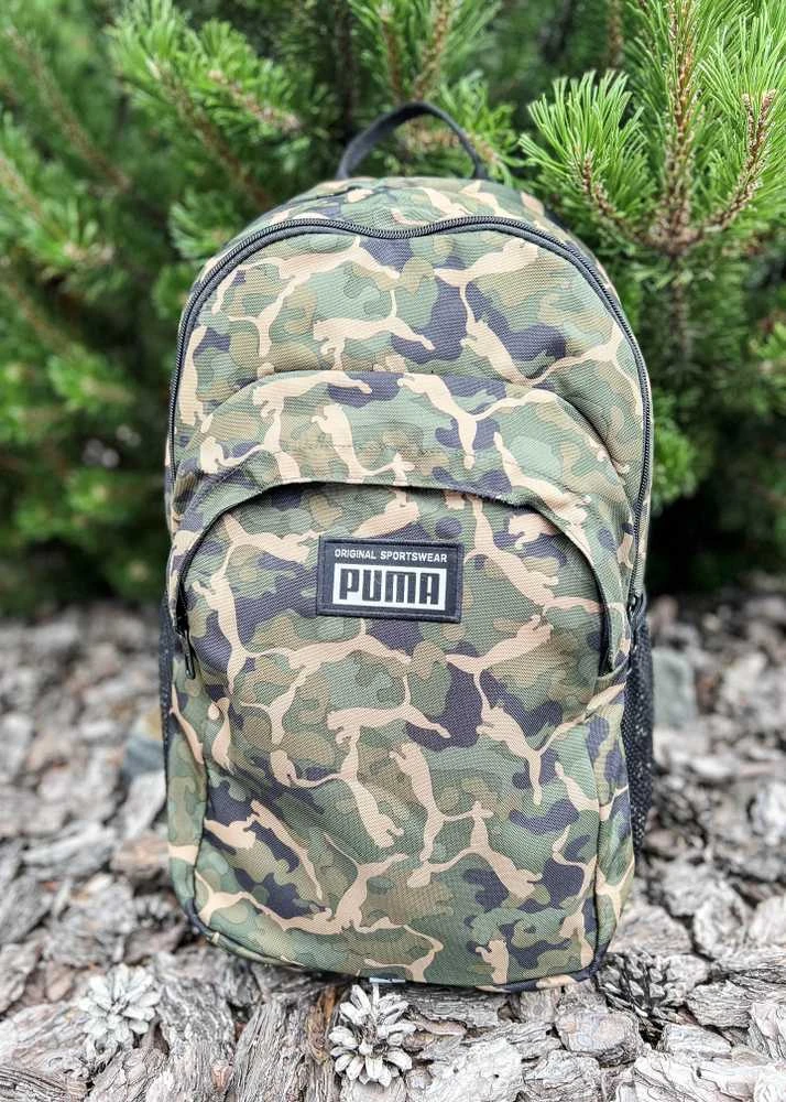 Puma Kuprinė Academy Backpack Myrtl Žalias Camo 079133 13