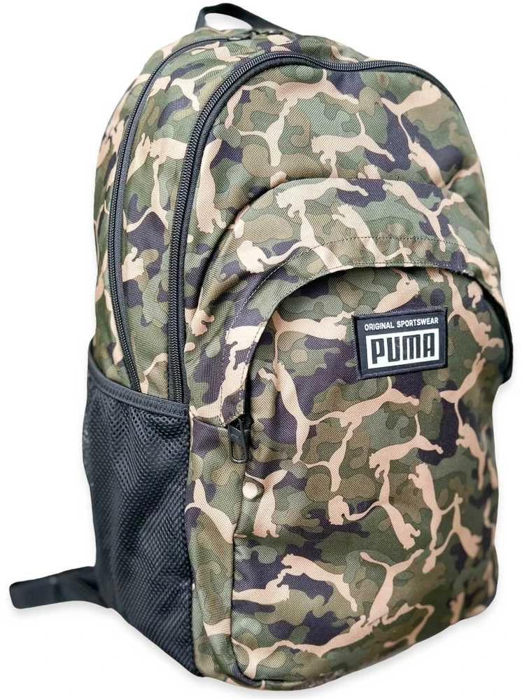 Puma Kuprinė Academy Backpack Myrtl Žalias Camo 079133 13