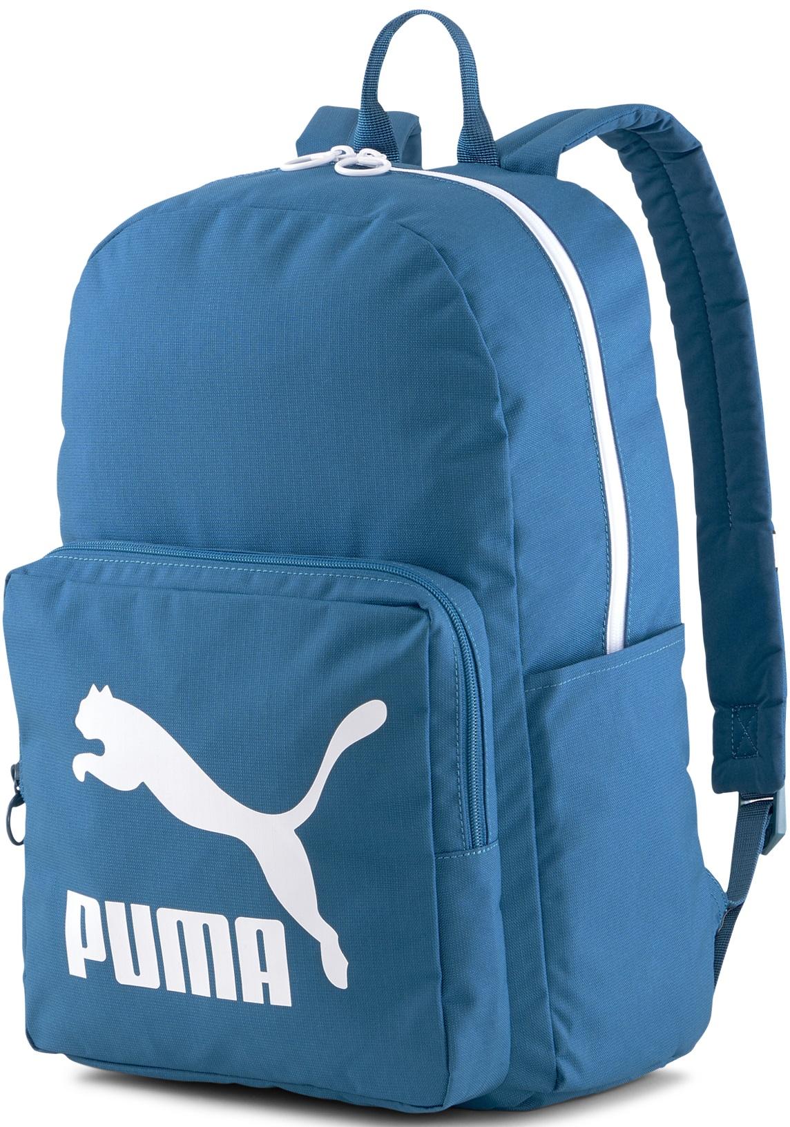 puma haversack