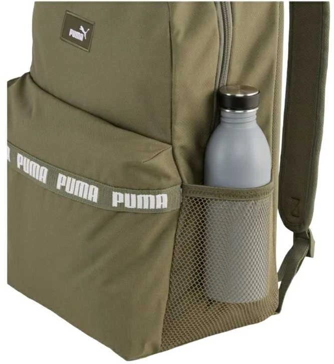 Puma Kuprinė Phase Tape Backpack Chaki 091170 06